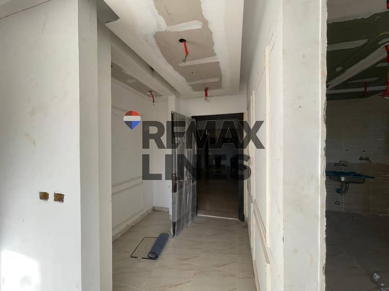 9 WhatsApp Image 2026-01-05 at 04.45. 13. jpeg