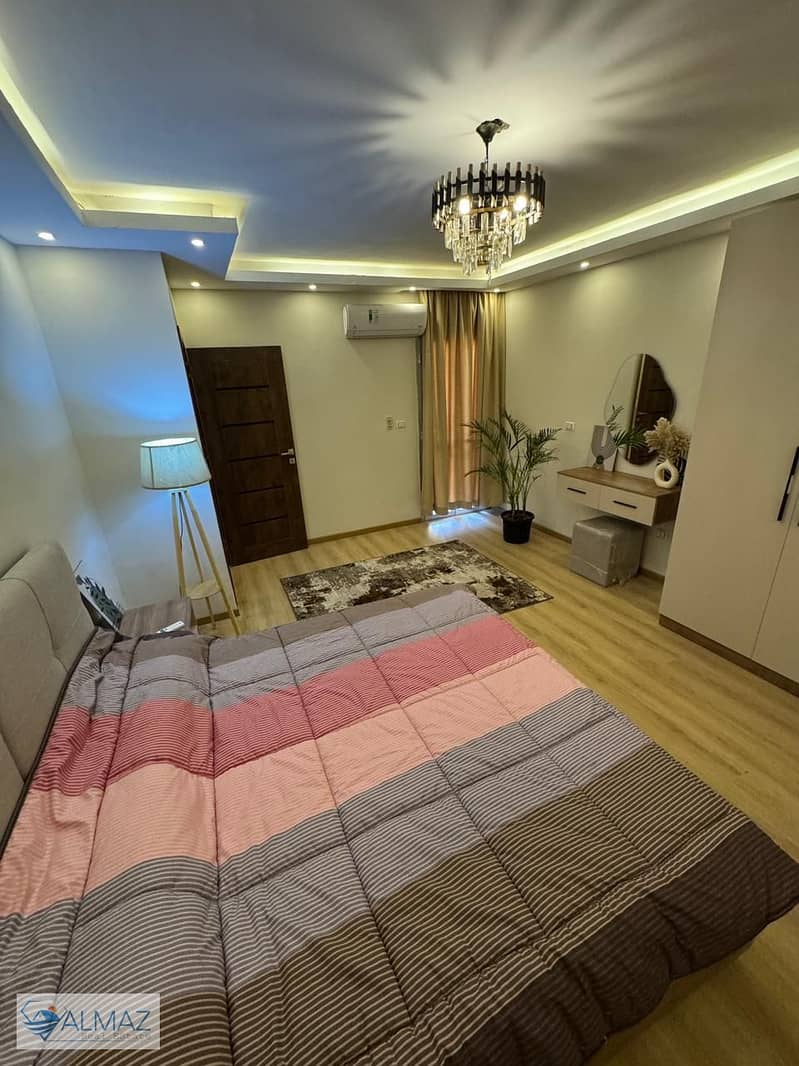 8 WhatsApp Image 2026-01-07 at 11.34. 27 AM. jpeg