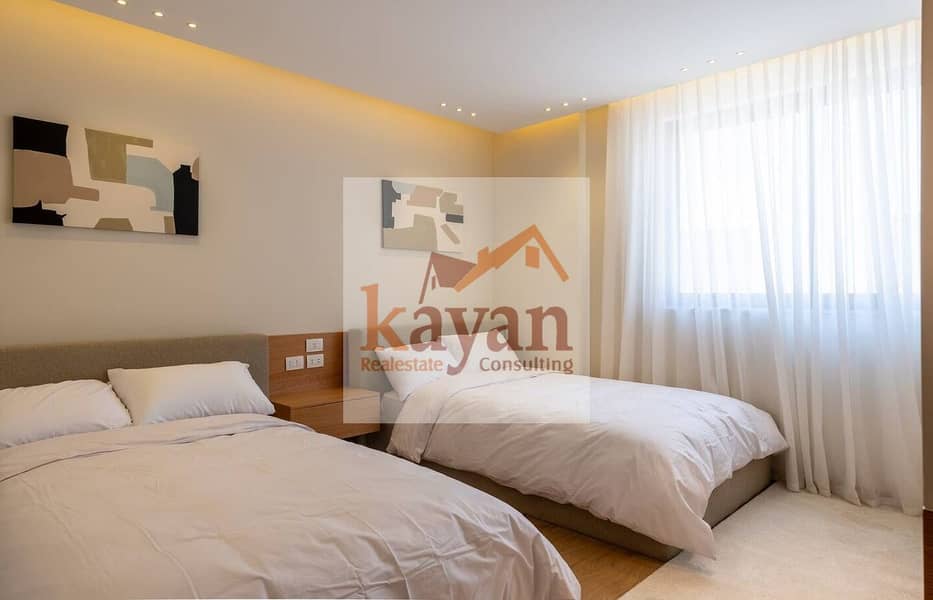 7 WhatsApp Image 2026-01-07 at 12.39. 22 PM. jpeg