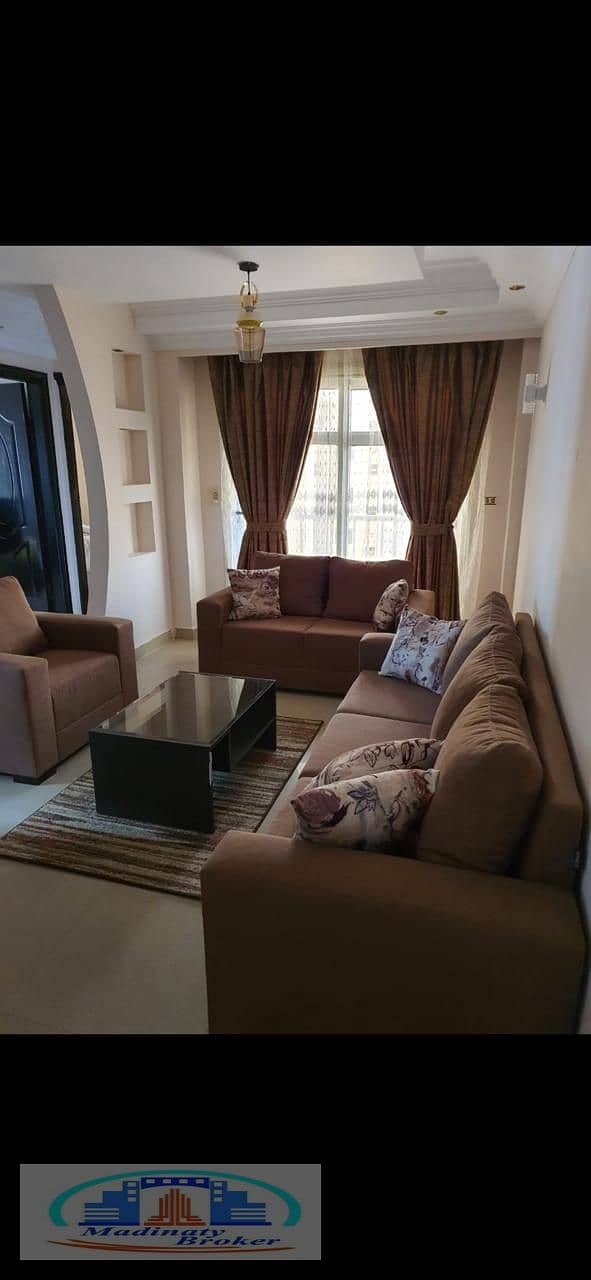 5 WhatsApp Image 2026-01-07 at 3.01. 19 AM. jpeg