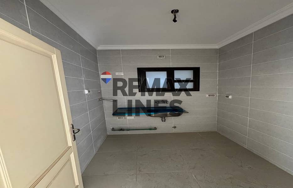 9 WhatsApp Image 2026-01-07 at 09.19. 08 (1). jpeg