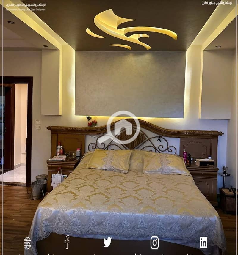 8 WhatsApp Image 2025-09-28 at 1.51. 16 PM. jpeg