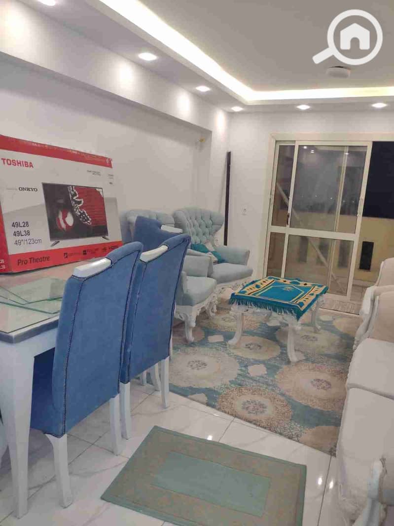 7 IMG-20260107-WA0030. jpg