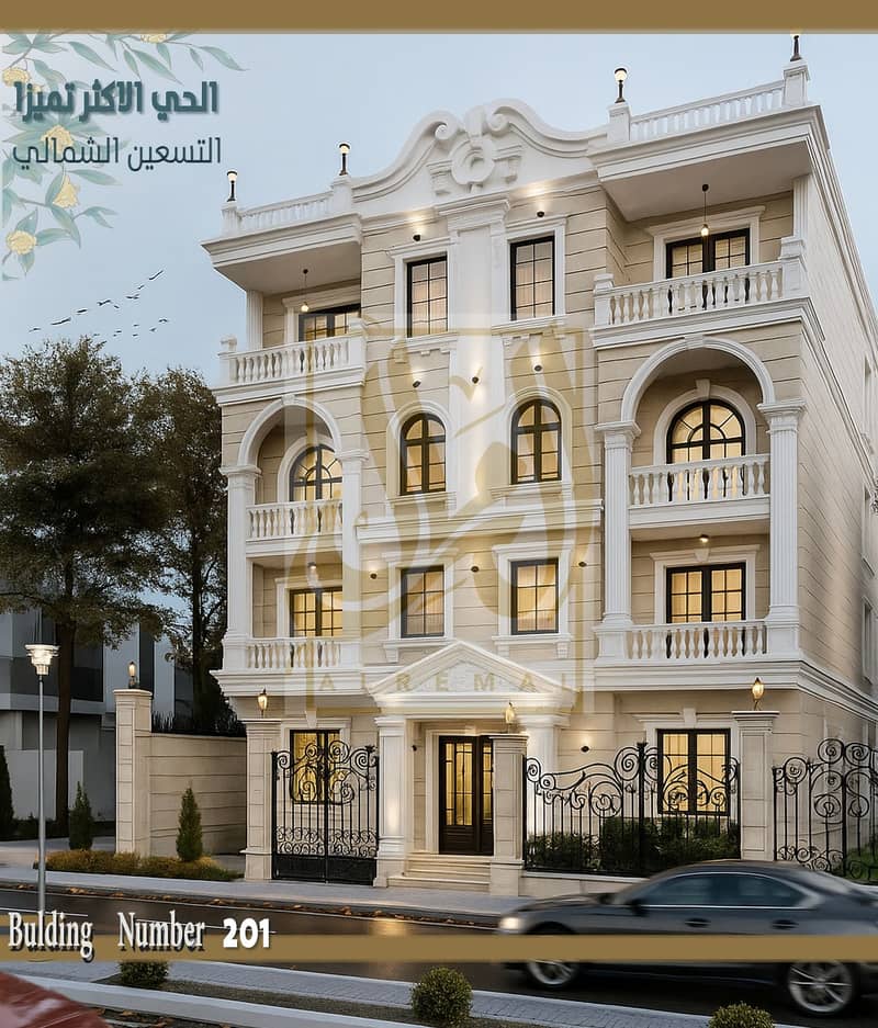 3 WhatsApp Image 2025-12-23 at 11.47. 05 AM. jpeg