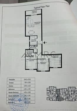 9 Screenshot_7-1-2026_131434_web. whatsapp. com. jpeg