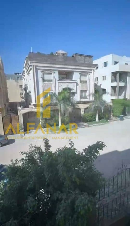 3 WhatsApp Image 2026-01-07 at 13.21. 42. jpeg