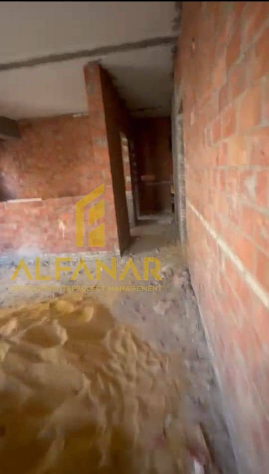 5 WhatsApp Image 2026-01-07 at 13.21. 41. jpeg