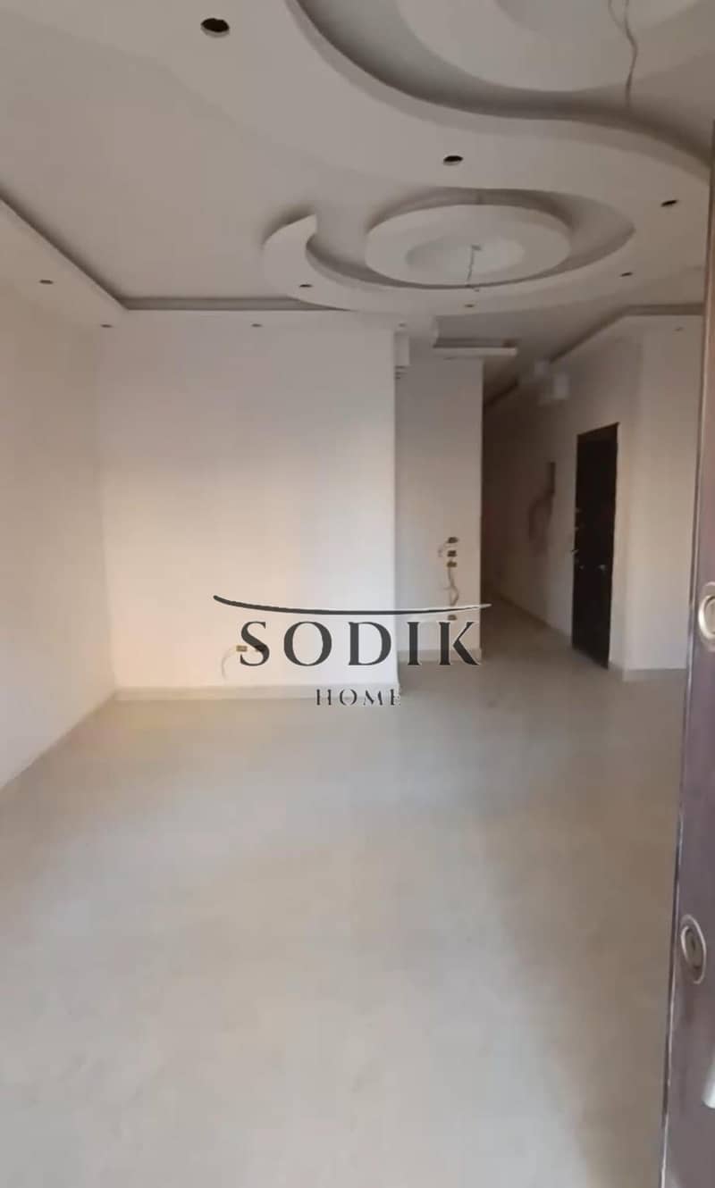 3 WhatsApp Image 2026-01-07 at 10.56. 30 AM. jpeg