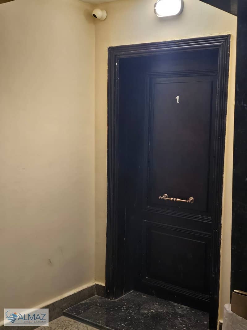 4 WhatsApp Image 2026-01-07 at 12.33. 03 PM (1). jpeg