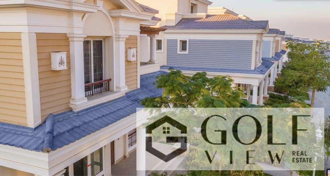 20 فيلا داخل كمبوند ماونتن فيو أكتوبر بارك من شركة ماونتن فيو. jpg