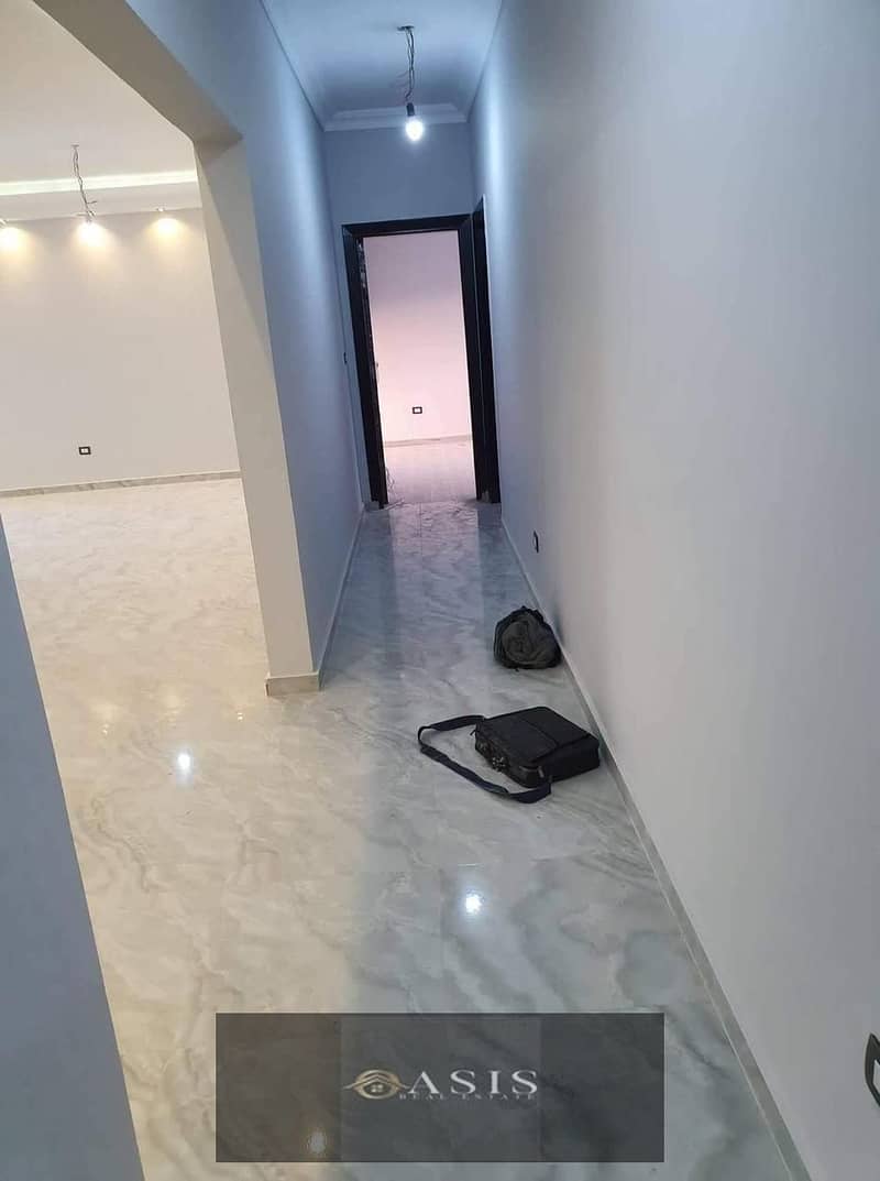 3 WhatsApp Image 2026-01-03 at 12.20. 35 (2). jpeg