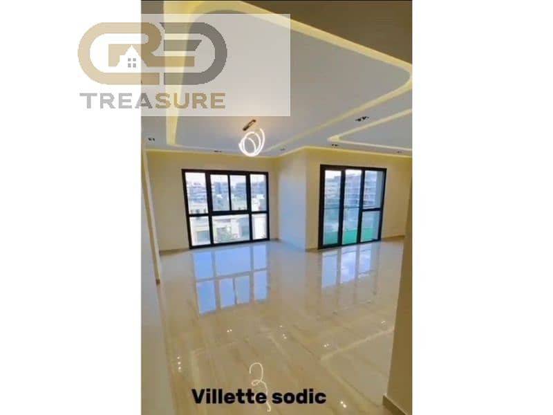 2 WhatsApp Image 2026-01-07 at 1.22. 32 PM (1). jpg