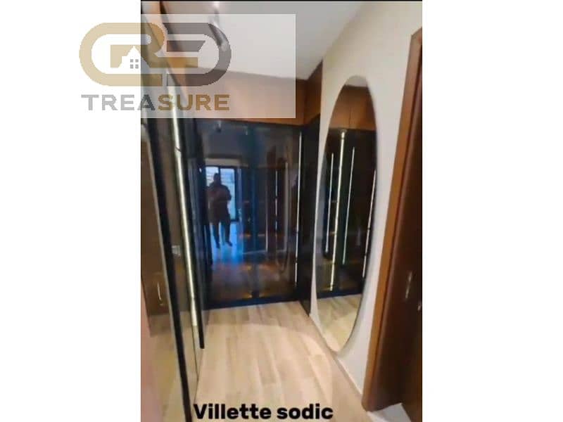 4 WhatsApp Image 2026-01-07 at 1.22. 30 PM (1). jpg