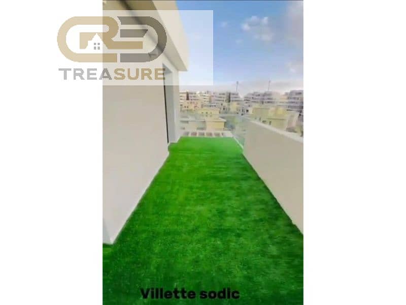 5 WhatsApp Image 2026-01-07 at 1.22. 30 PM (2). jpg