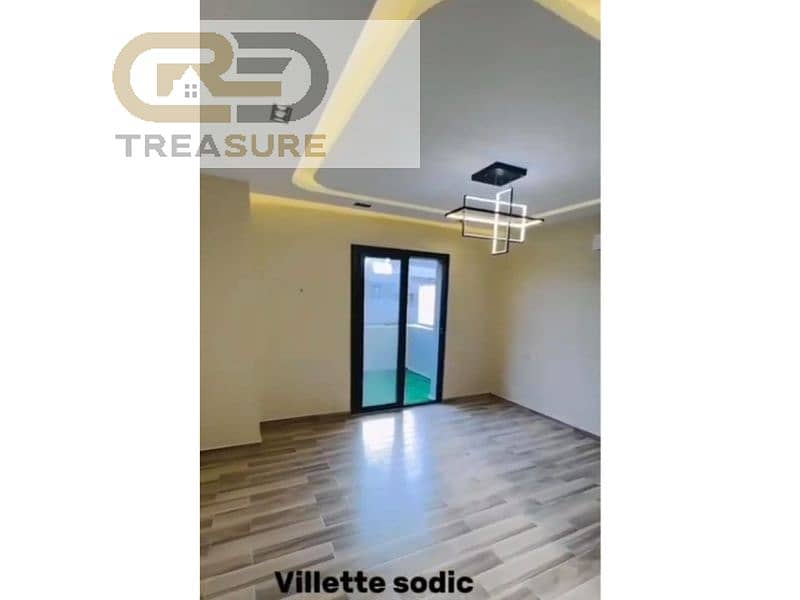 6 WhatsApp Image 2026-01-07 at 1.22. 30 PM (3). jpg