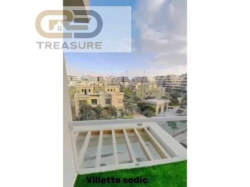 7 WhatsApp Image 2026-01-07 at 1.22. 31 PM (1). jpg