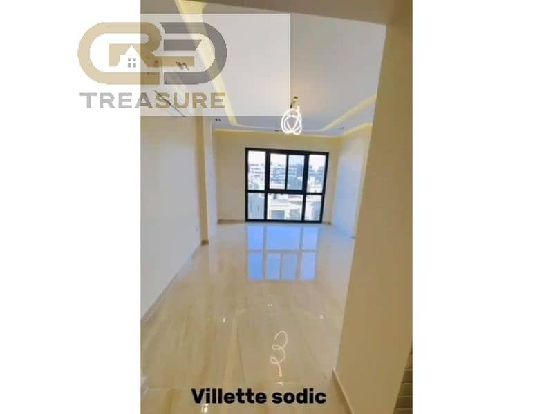 10 WhatsApp Image 2026-01-07 at 1.22. 31 PM (4). jpg