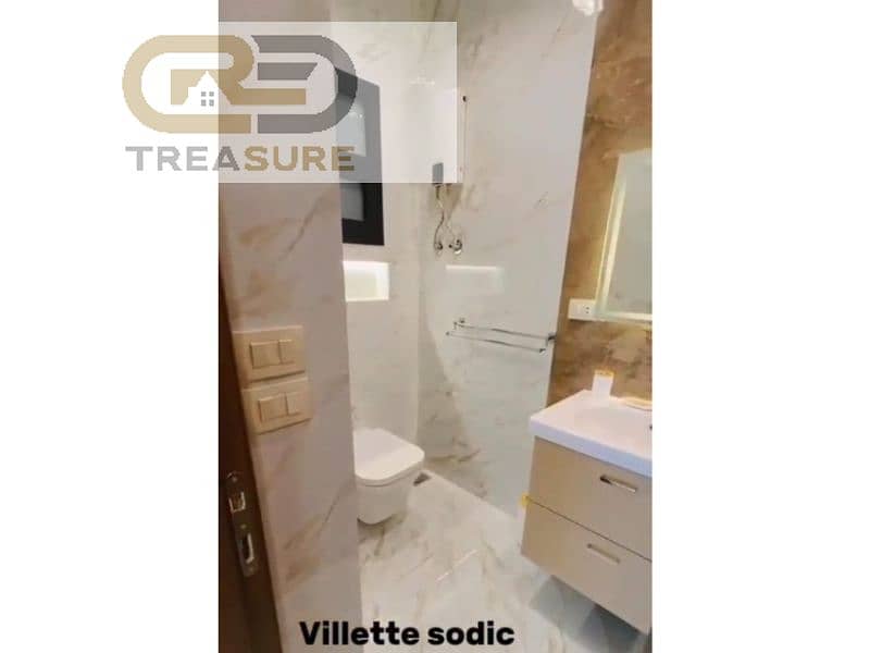 14 WhatsApp Image 2026-01-07 at 1.22. 32 PM (3). jpg