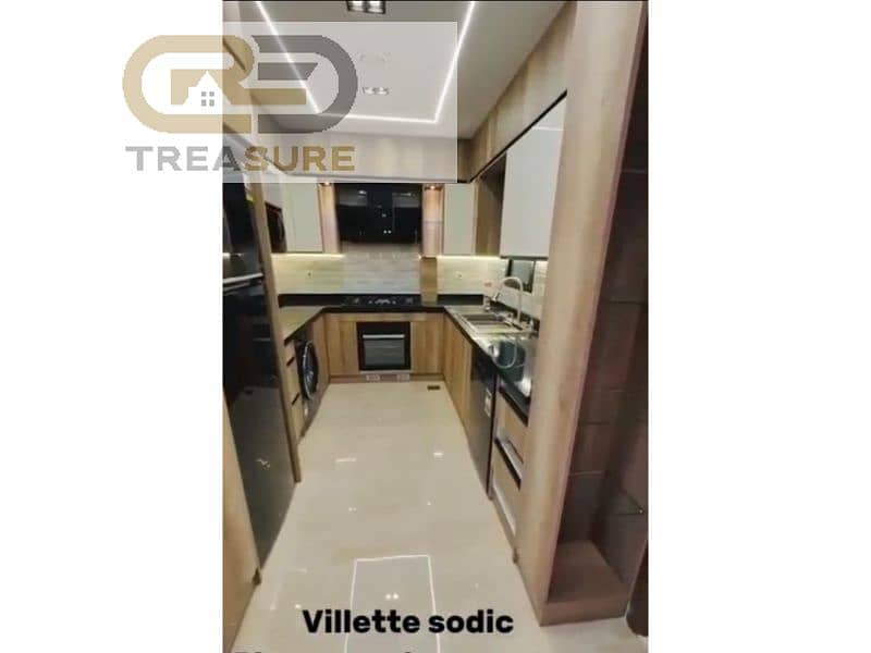 15 WhatsApp Image 2026-01-07 at 1.22. 32 PM (4). jpg