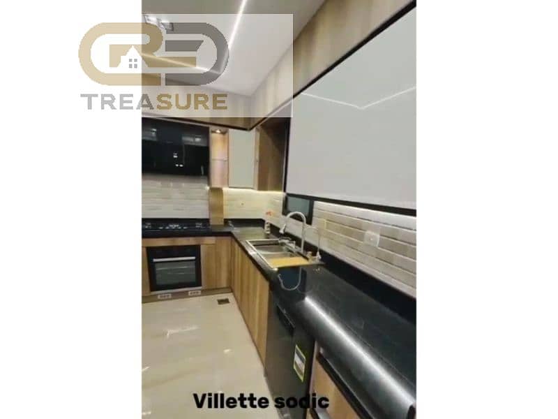 16 WhatsApp Image 2026-01-07 at 1.22. 32 PM (5). jpg