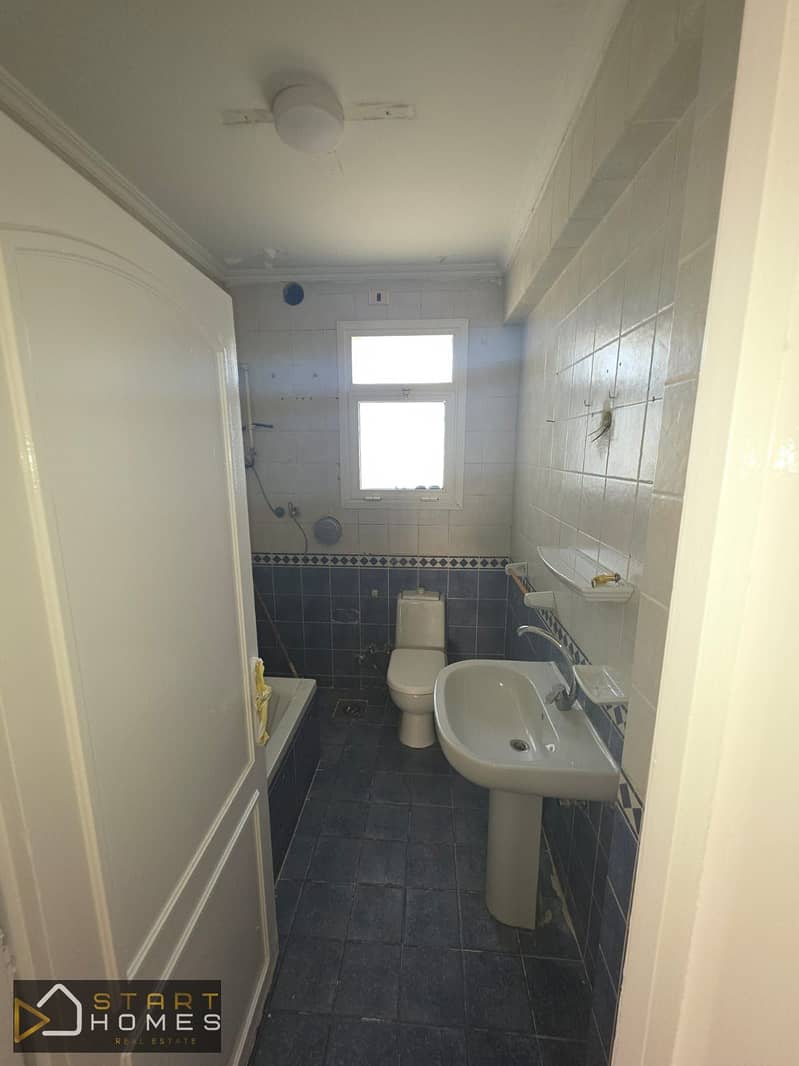 13 WhatsApp Image 2026-01-07 at 12.13. 47 PM. jpeg