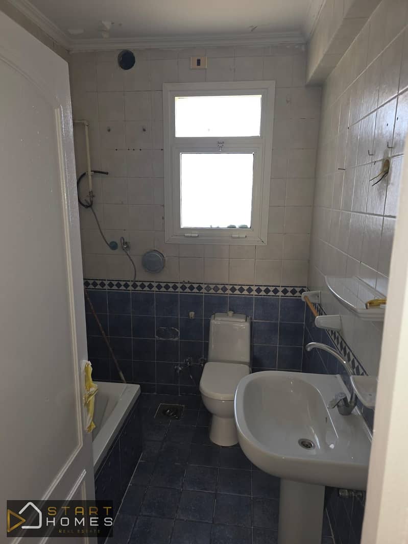 14 WhatsApp Image 2026-01-07 at 12.14. 01 PM. jpeg