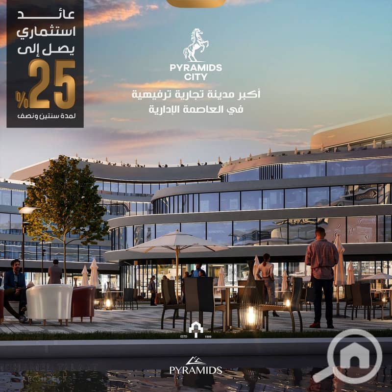 8 43385813-1286-4207-9ece-73644811a94b. jpg