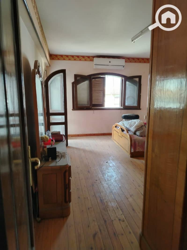 2 WhatsApp Image 2026-01-07 at 1.05. 09 PM. jpeg