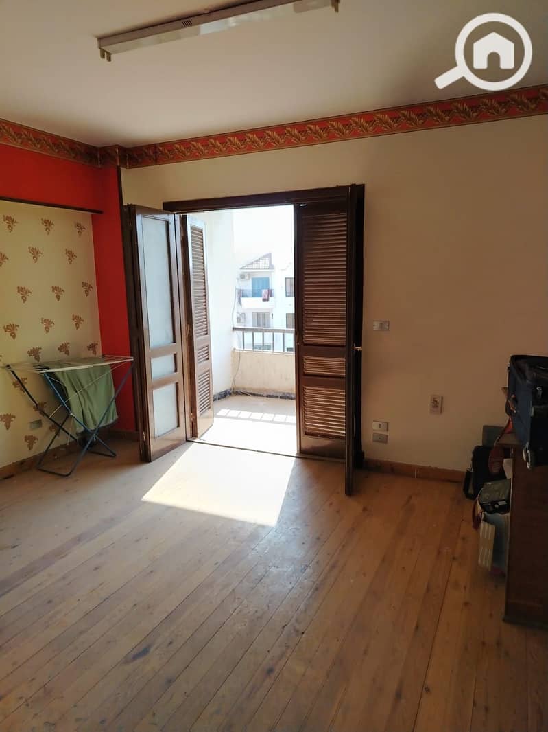 12 WhatsApp Image 2026-01-07 at 1.05. 00 PM. jpeg