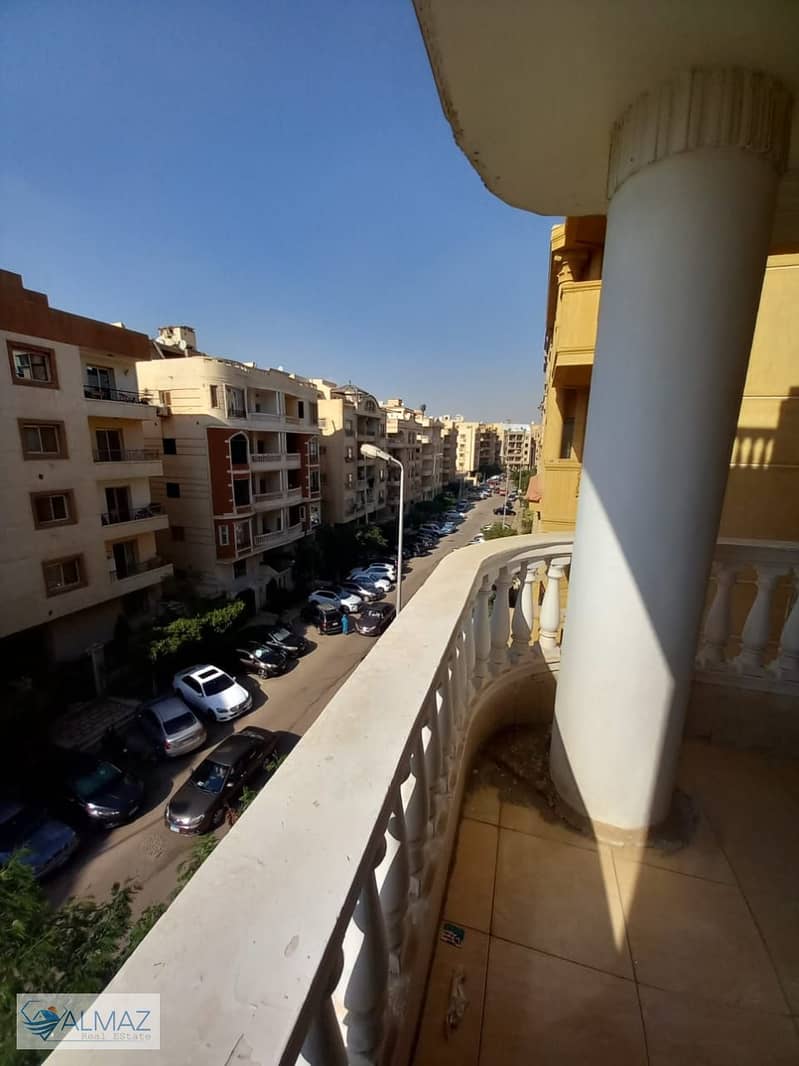 17 WhatsApp Image 2026-01-07 at 12.46. 41 PM. jpeg