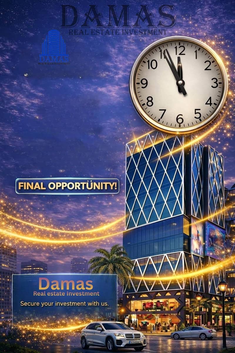 2 WhatsApp Image 2026-01-07 at 12.25. 20. jpeg