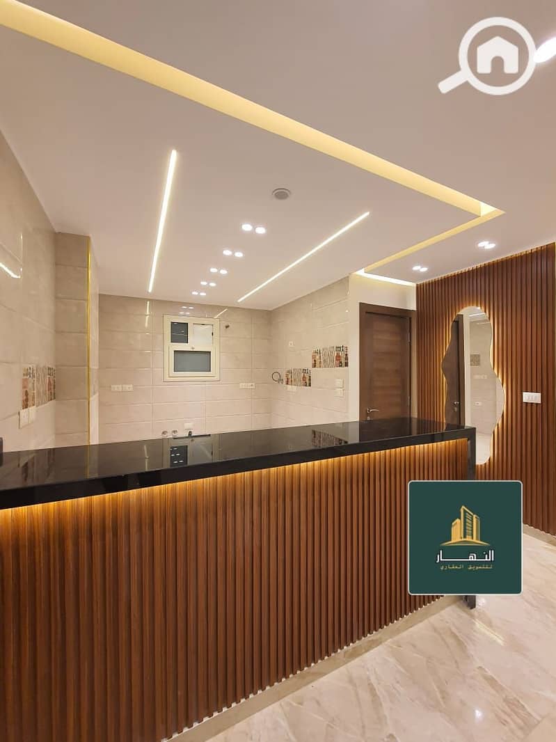 7 WhatsApp Image 2026-01-05 at 1.23. 29 PM25455. jpeg