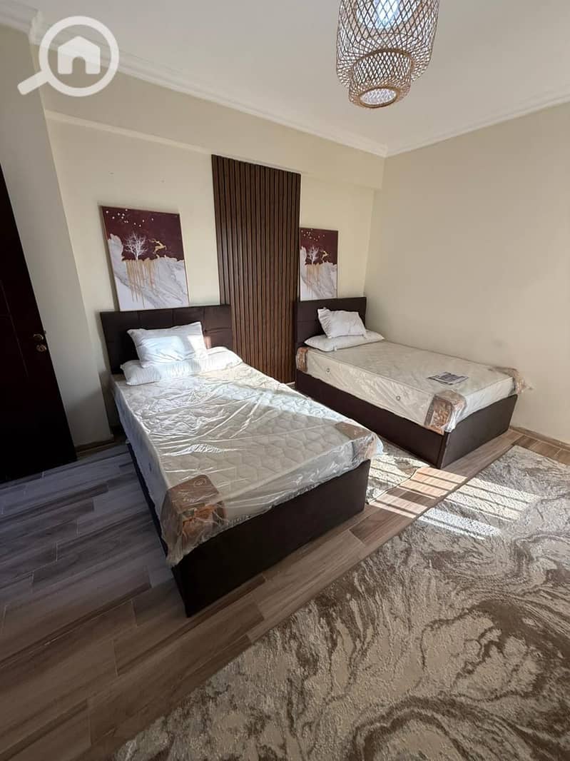 8 WhatsApp Image 2026-01-04 at 11.20. 54 AM (2). jpeg