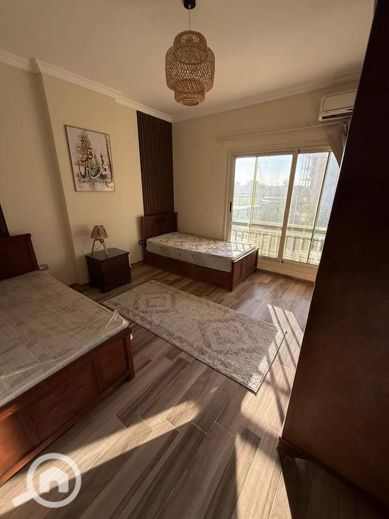 9 WhatsApp Image 2026-01-04 at 11.20. 54 AM (3). jpeg