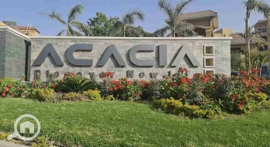 3 Bedroom Flat for Sale in New Cairo, Cairo - 1001023108. jpg