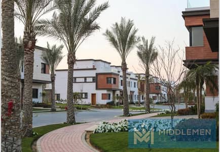 4 Bedroom Townhouse for Sale in New Cairo, Cairo - IMG-20250918-WA0046. jpg