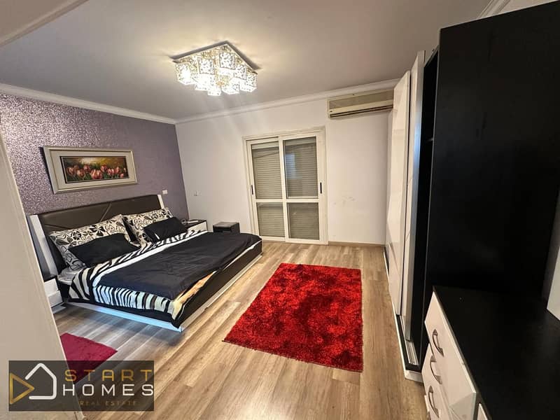 4 WhatsApp Image 2026-01-07 at 12.59. 51 PM (1). jpeg