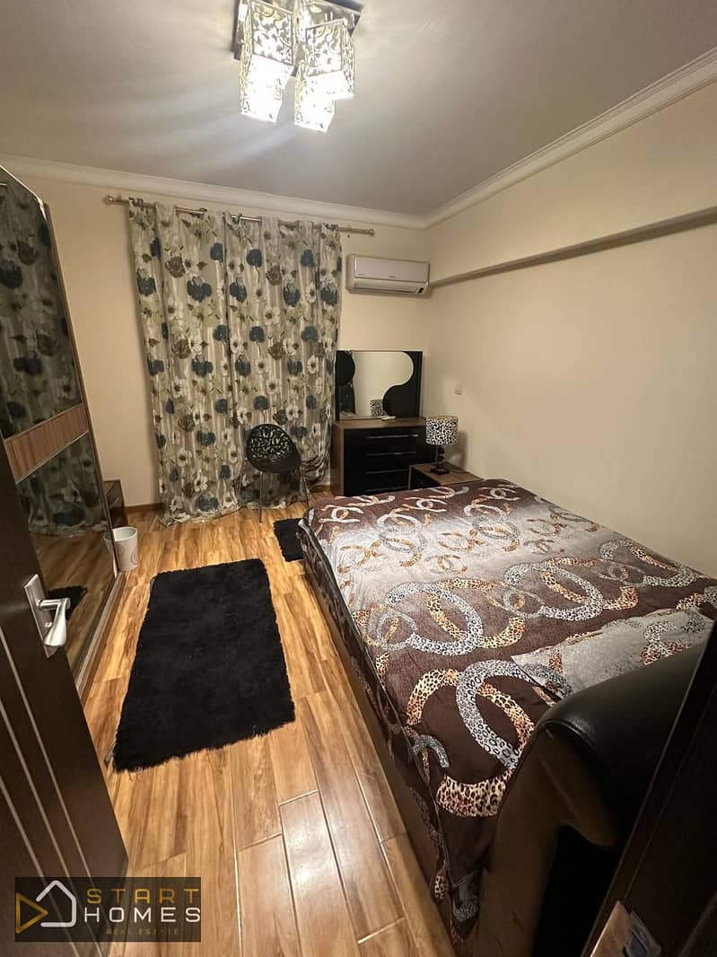 6 WhatsApp Image 2026-01-07 at 12.59. 50 PM (2). jpeg