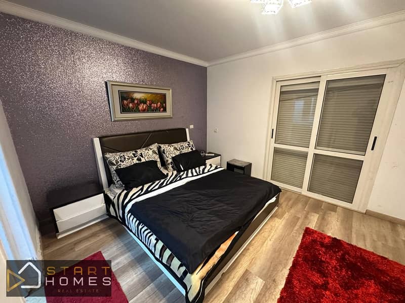 14 WhatsApp Image 2026-01-07 at 12.59. 51 PM (2). jpeg