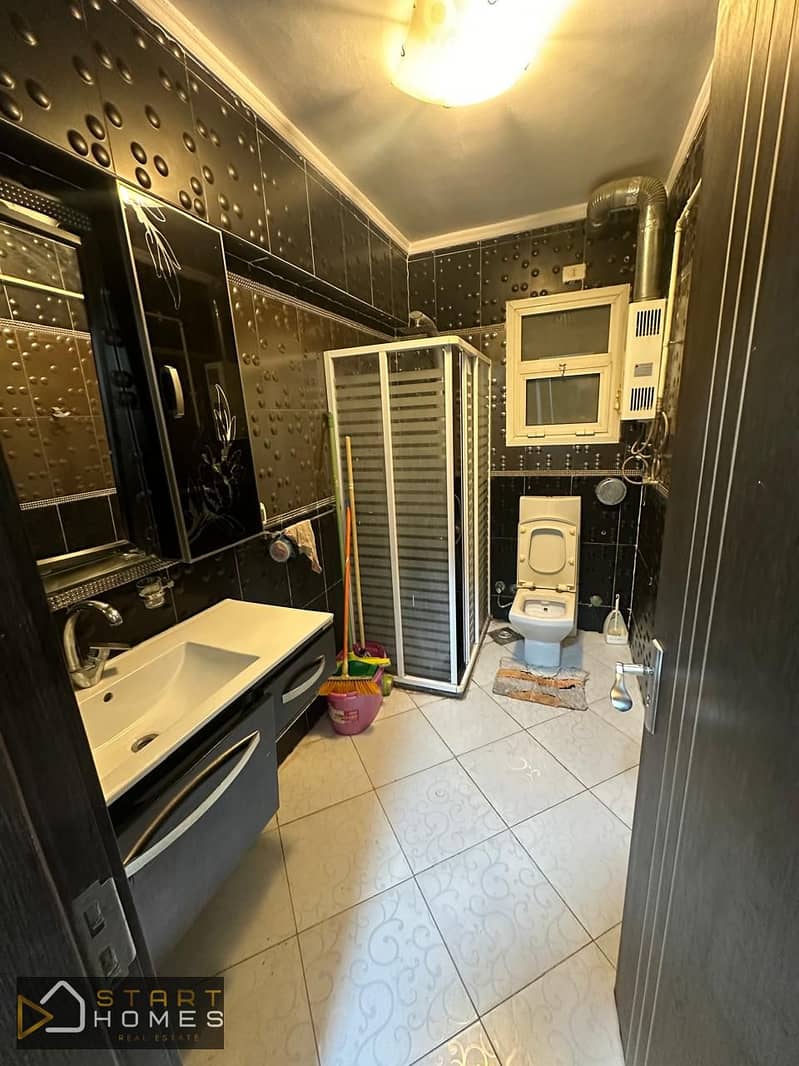 20 WhatsApp Image 2026-01-07 at 12.59. 50 PM (1). jpeg