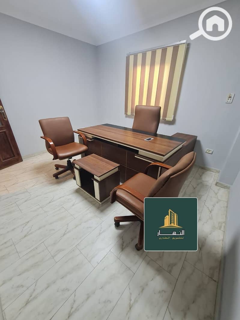 4 WhatsApp Image 2026-01-05 at 2.41. 39 PMعهغعغع. jpeg