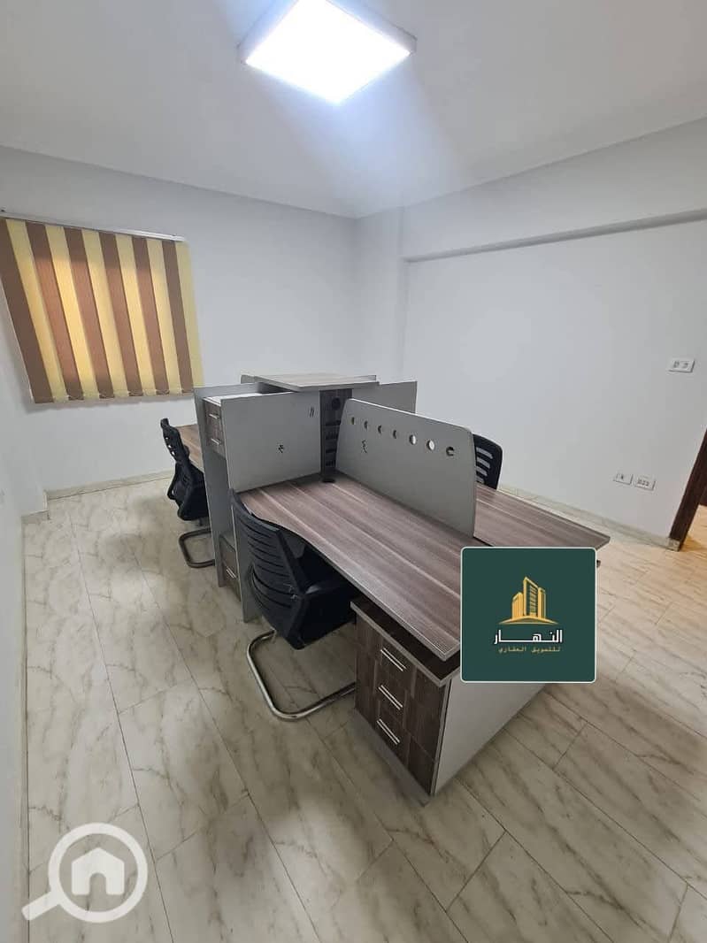 6 WhatsApp Image 2026-01-05 at 2.41. 35 P. jpeg