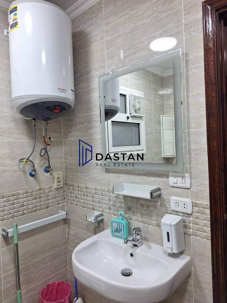 5 WhatsApp Image 2026-01-04 at 6.15. 28 PM (2) - Copy. jpeg