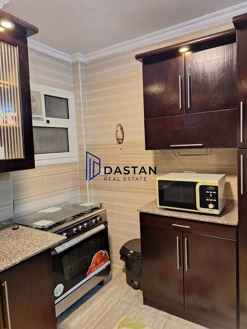 9 WhatsApp Image 2026-01-04 at 6.15. 27 PM (4) - Copy. jpeg