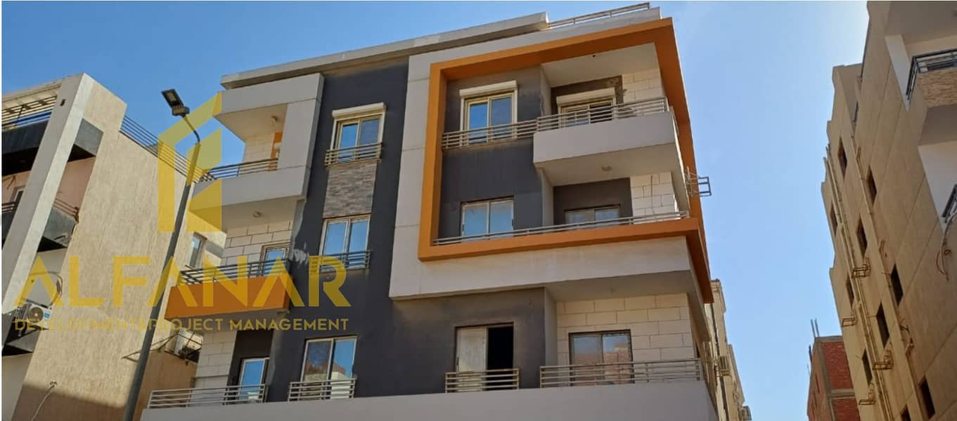 5 Screenshot_158. png