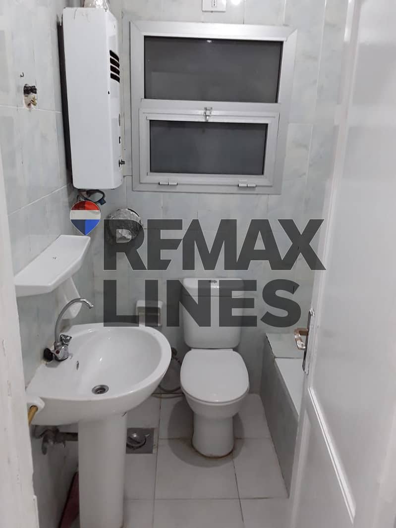 5 WhatsApp Image 2026-01-07 at 13.21. 01 (1). jpeg