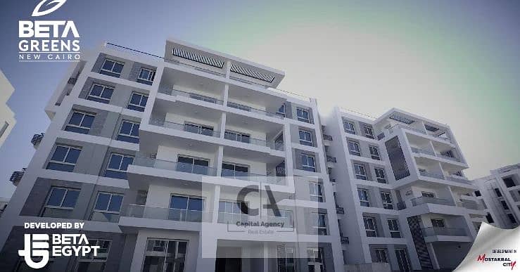 2 Screenshot 2026-01-06 183933. png