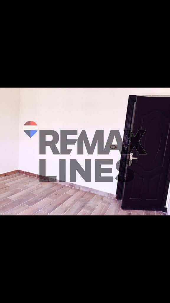 8 WhatsApp Image 2026-01-06 at 14.54. 25. jpeg