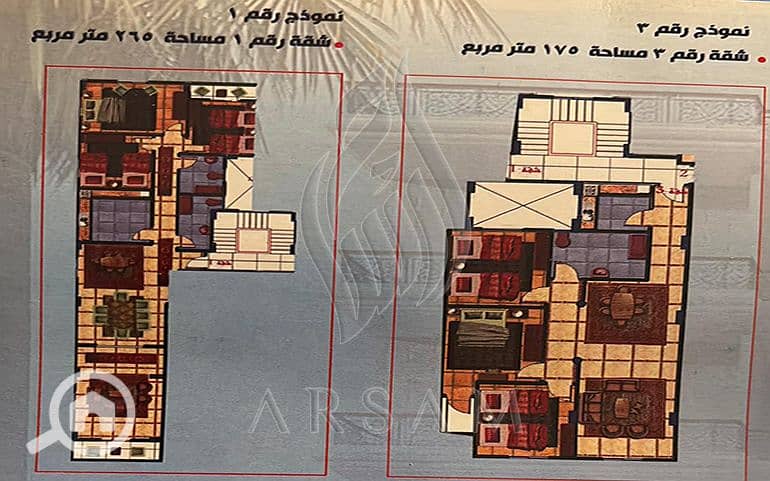 10 WhatsApp Image 2025-12-02 at 3.25. 07 PM. JPG