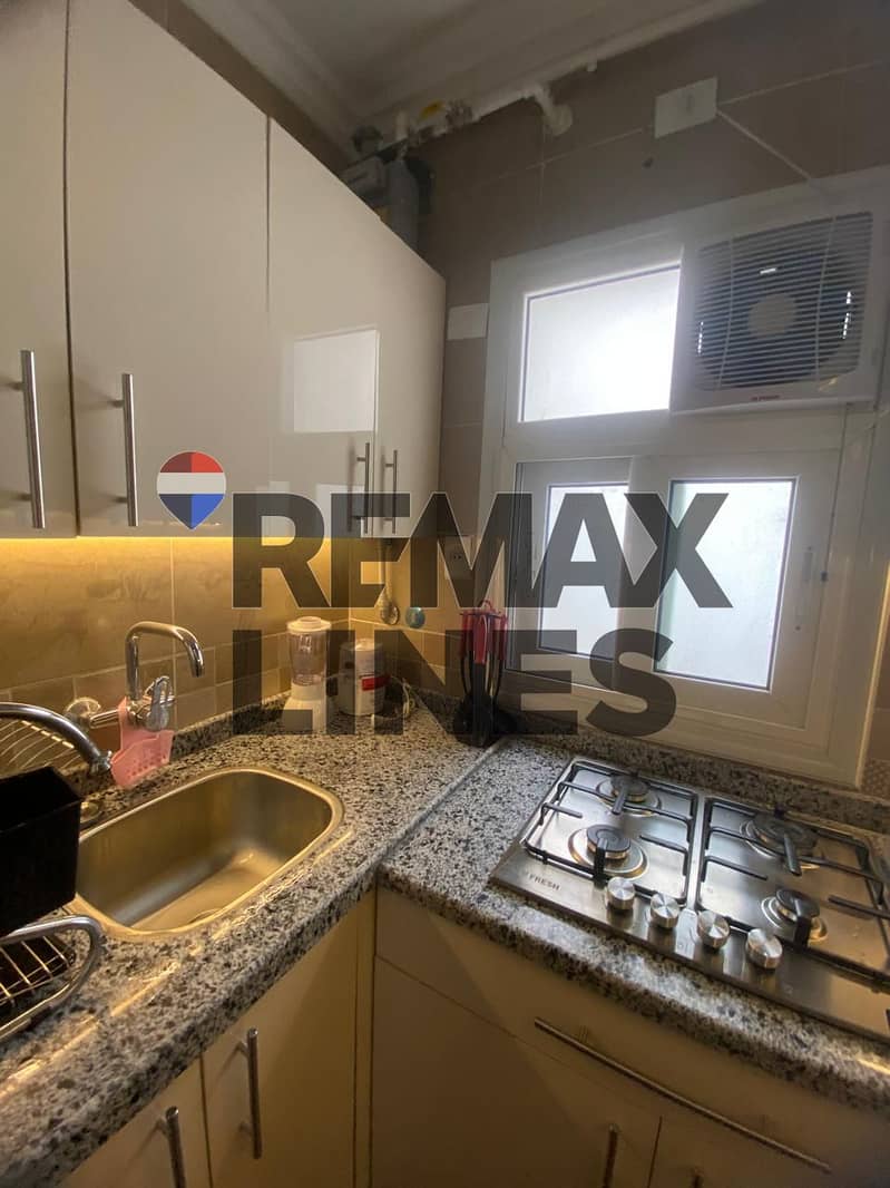 5 WhatsApp Image 2026-01-07 at 13.45. 03 (2). jpeg